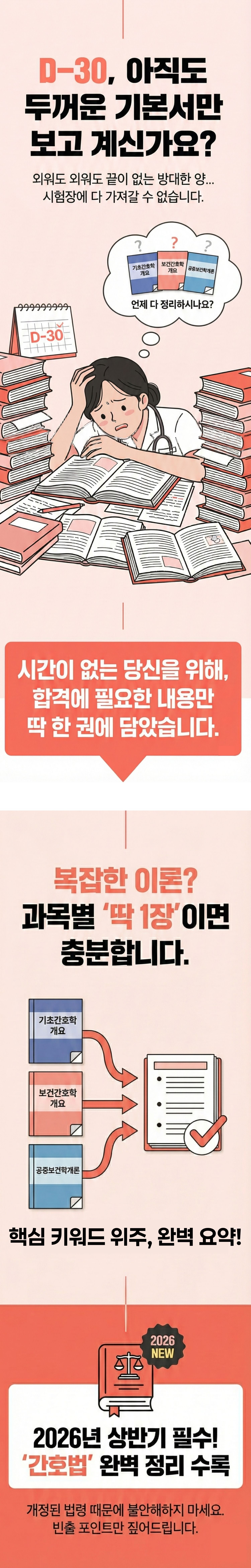 673786267114b84a7dc136d42f0d2290_1765185950_6801.jpg 673786267114b84a7dc136d42f0d2290_1765185950_6801.jpg