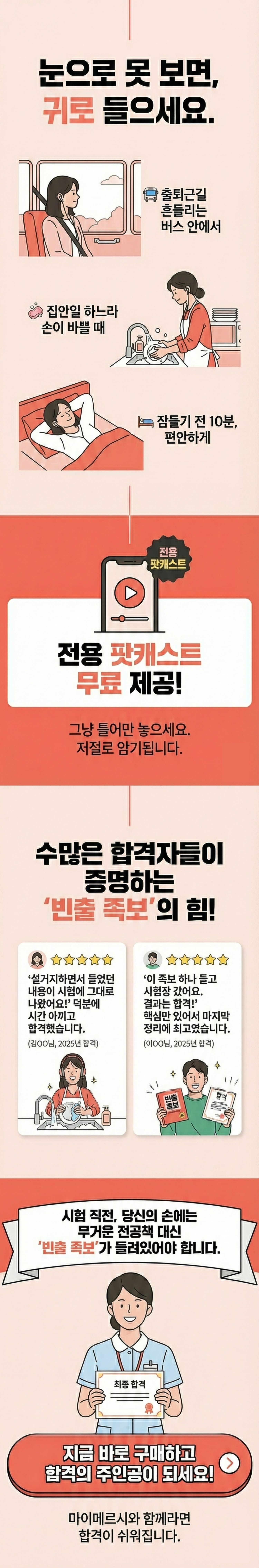 673786267114b84a7dc136d42f0d2290_1765185960_9654.jpg 673786267114b84a7dc136d42f0d2290_1765185960_9654.jpg