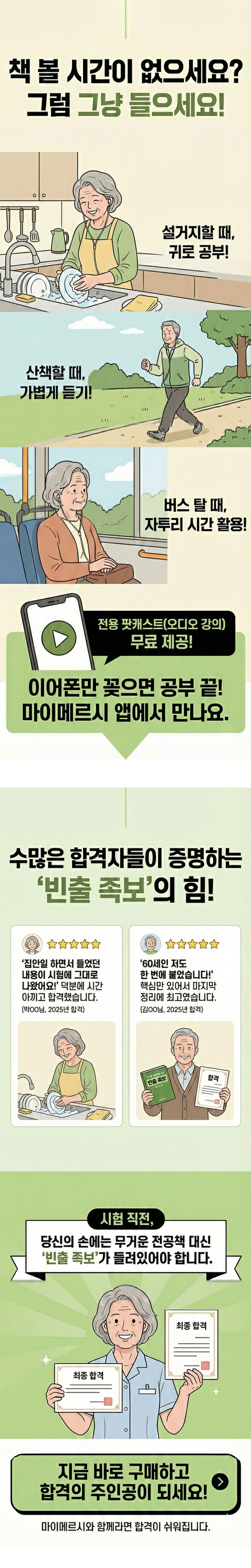 673786267114b84a7dc136d42f0d2290_1765186128_3605.jpg 673786267114b84a7dc136d42f0d2290_1765186128_3605.jpg