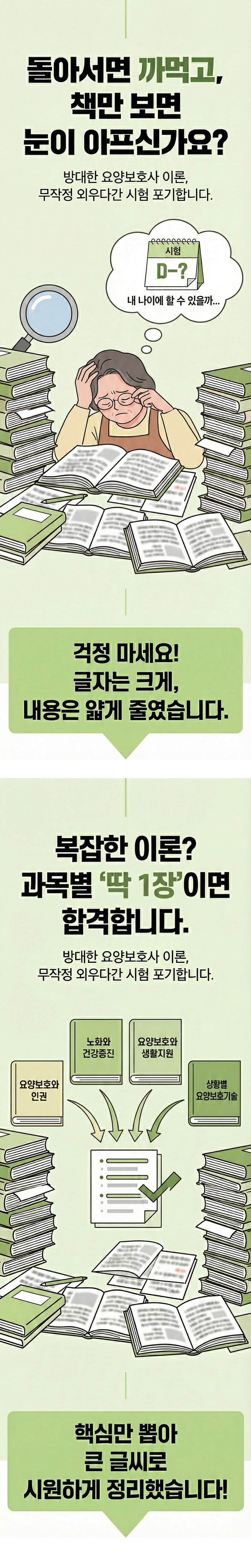 673786267114b84a7dc136d42f0d2290_1765186137_7954.jpg 673786267114b84a7dc136d42f0d2290_1765186137_7954.jpg