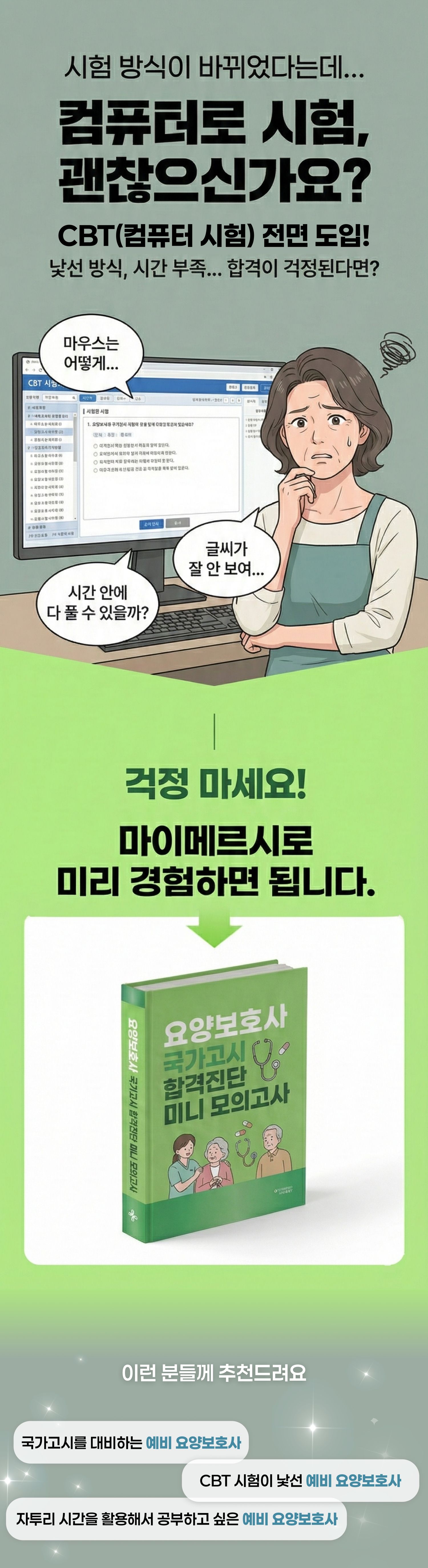 673786267114b84a7dc136d42f0d2290_1765192399_7288.jpg 673786267114b84a7dc136d42f0d2290_1765192399_7288.jpg