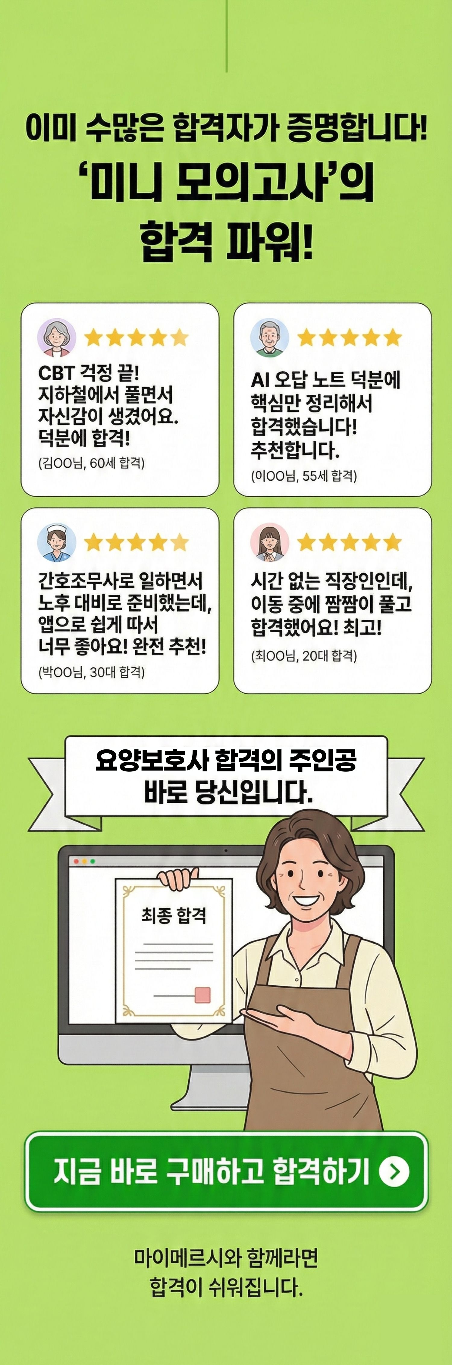 673786267114b84a7dc136d42f0d2290_1765192409_9015.jpg 673786267114b84a7dc136d42f0d2290_1765192409_9015.jpg