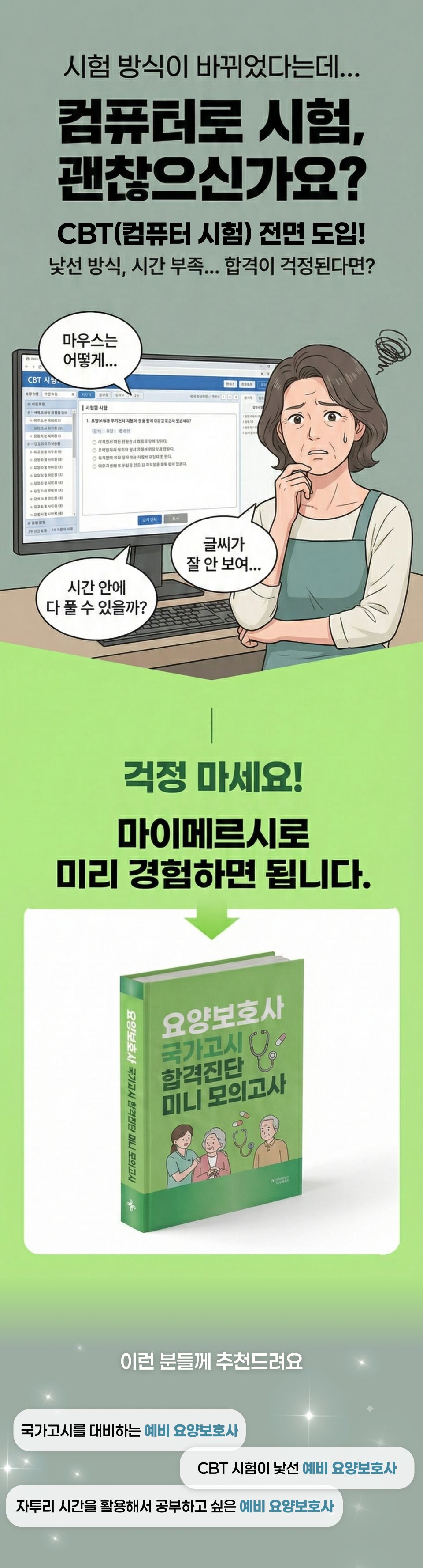 673786267114b84a7dc136d42f0d2290_1766483318_59.jpg 673786267114b84a7dc136d42f0d2290_1766483318_59.jpg