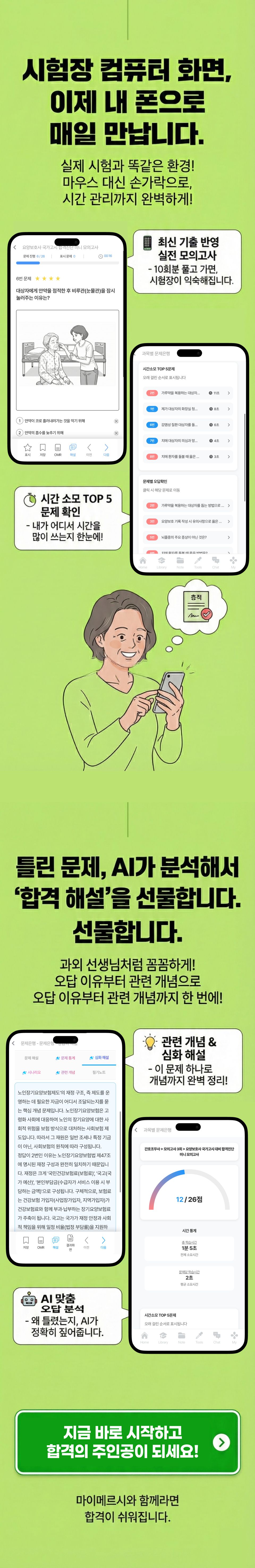 673786267114b84a7dc136d42f0d2290_1766483325_0652.jpg 673786267114b84a7dc136d42f0d2290_1766483325_0652.jpg