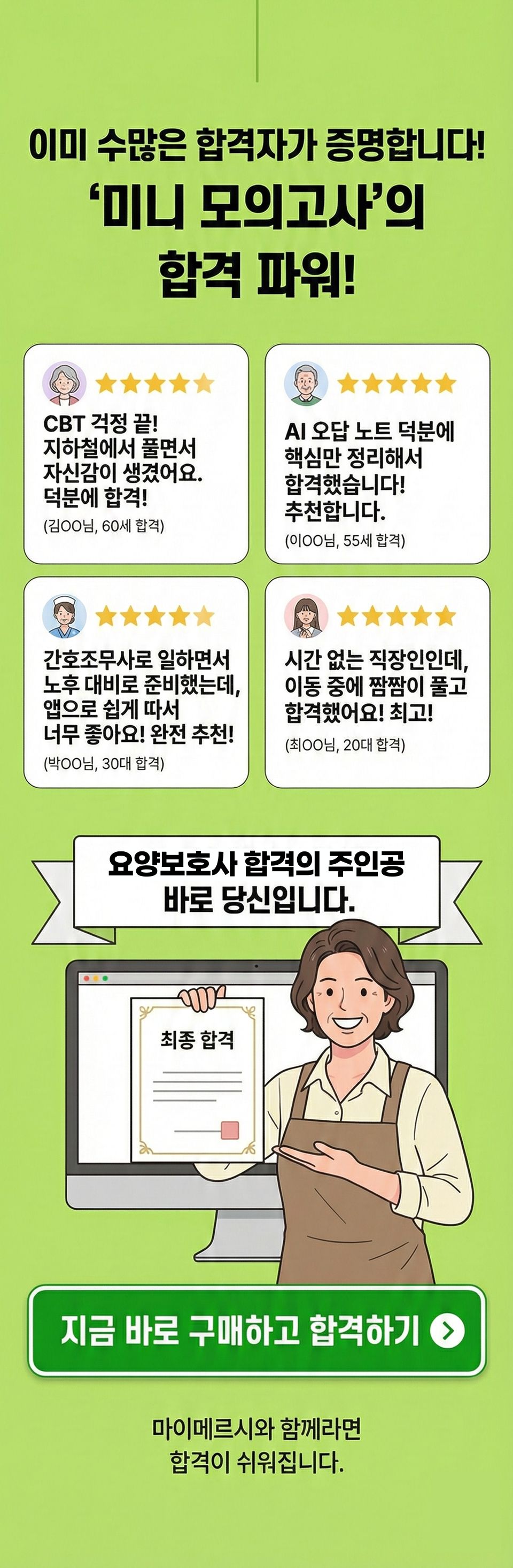 673786267114b84a7dc136d42f0d2290_1766483325_1335.jpg 673786267114b84a7dc136d42f0d2290_1766483325_1335.jpg