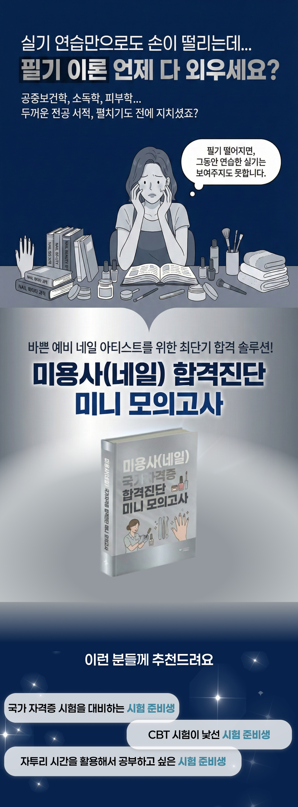 673786267114b84a7dc136d42f0d2290_1766483814_3574.png 673786267114b84a7dc136d42f0d2290_1766483814_3574.png