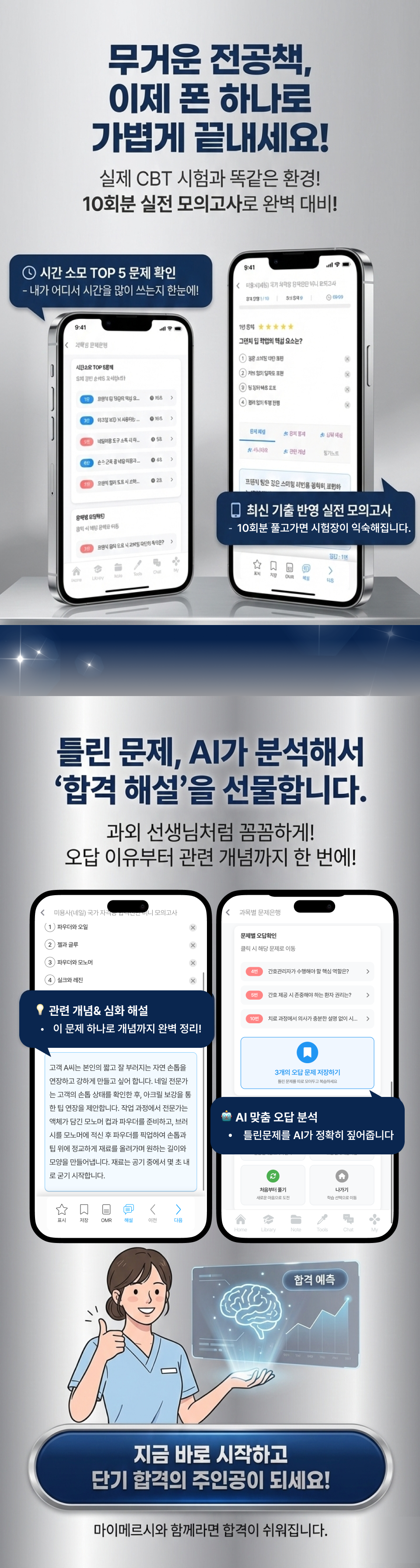 673786267114b84a7dc136d42f0d2290_1766483819_8615.png 673786267114b84a7dc136d42f0d2290_1766483819_8615.png