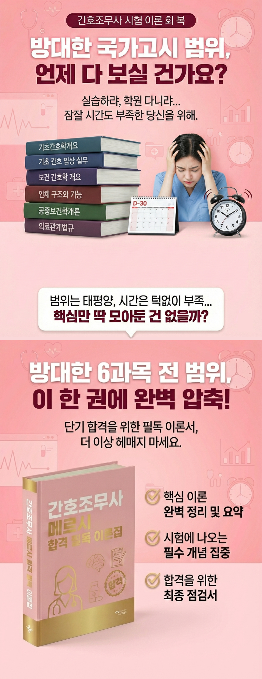 673786267114b84a7dc136d42f0d2290_1766734672_3445.png 673786267114b84a7dc136d42f0d2290_1766734672_3445.png