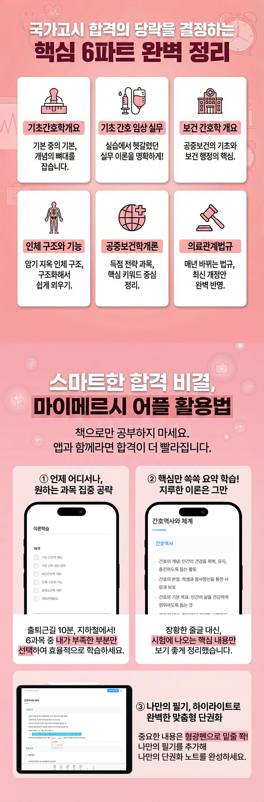 673786267114b84a7dc136d42f0d2290_1766734678_9168.png 673786267114b84a7dc136d42f0d2290_1766734678_9168.png