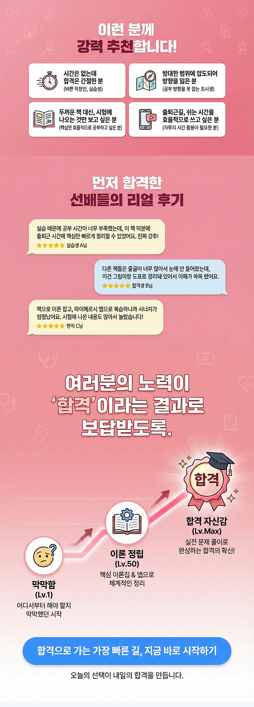 673786267114b84a7dc136d42f0d2290_1766734679_2488.png 673786267114b84a7dc136d42f0d2290_1766734679_2488.png