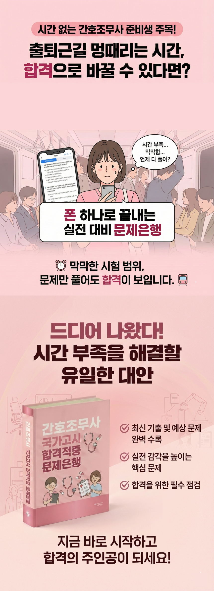 673786267114b84a7dc136d42f0d2290_1766737596_776.png 673786267114b84a7dc136d42f0d2290_1766737596_776.png