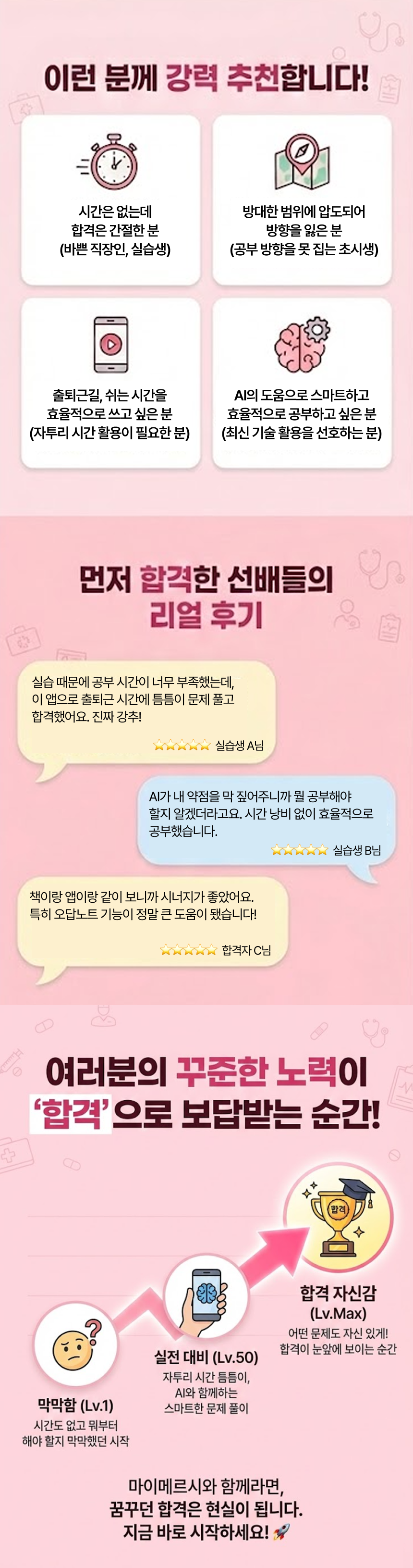 673786267114b84a7dc136d42f0d2290_1766737816_1061.png 673786267114b84a7dc136d42f0d2290_1766737816_1061.png