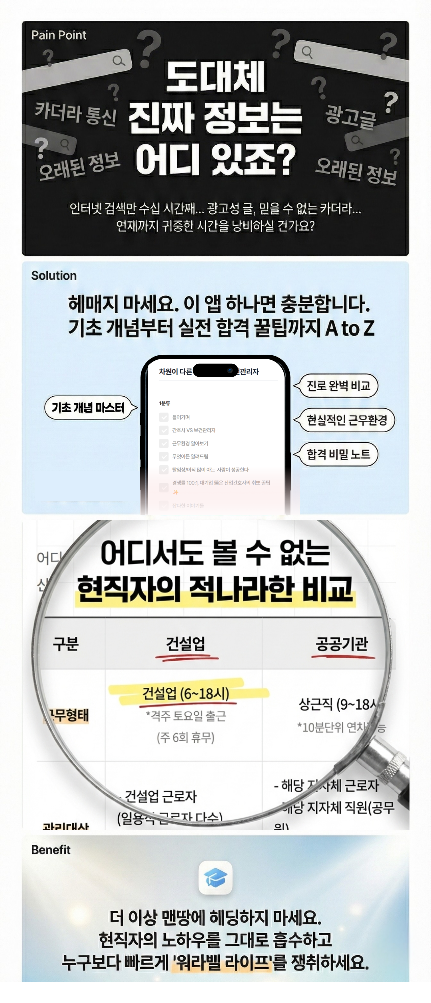 673786267114b84a7dc136d42f0d2290_1767080864_6484.png 673786267114b84a7dc136d42f0d2290_1767080864_6484.png