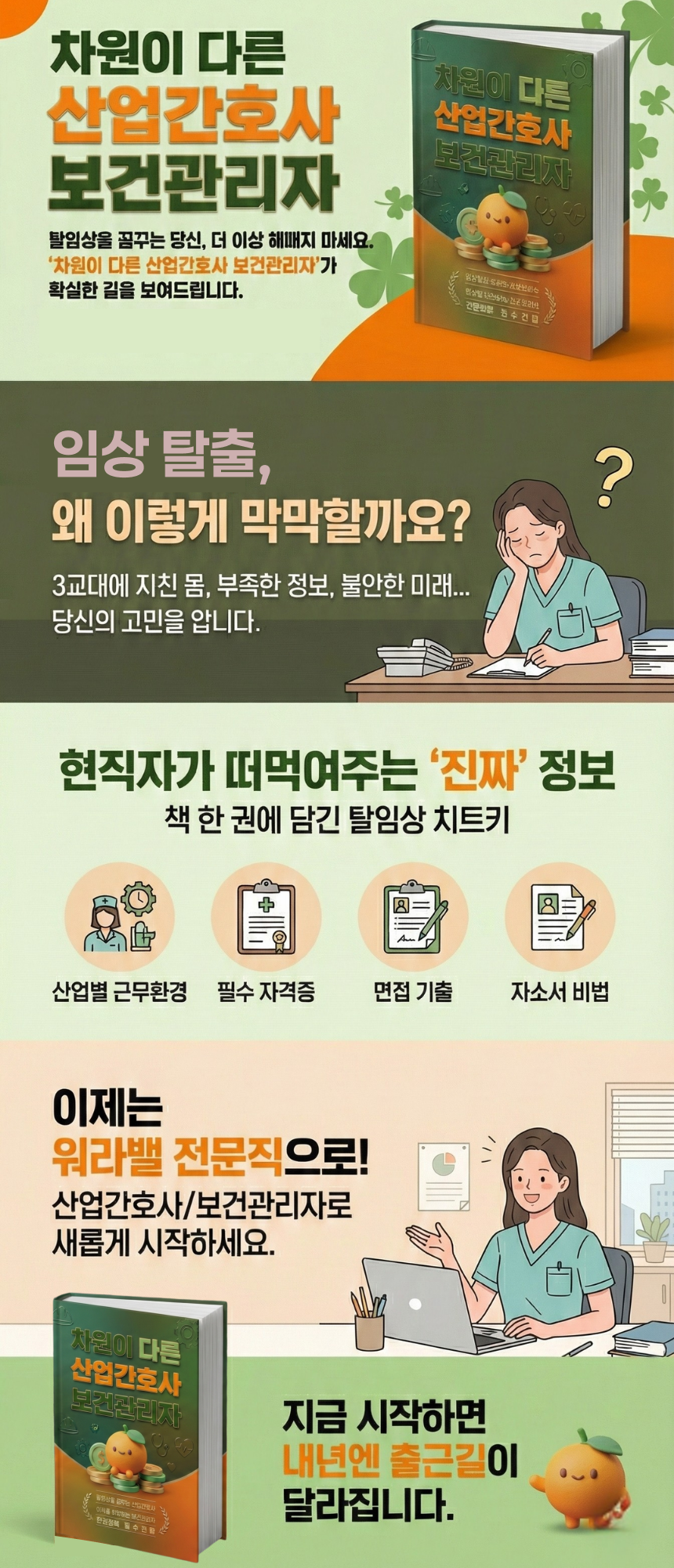 d446dd23fa84d7143f6233229f1c6126_1766380328_107.png d446dd23fa84d7143f6233229f1c6126_1766380328_107.png