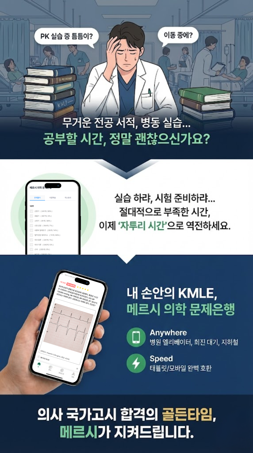 d446dd23fa84d7143f6233229f1c6126_1766985330_6286.png d446dd23fa84d7143f6233229f1c6126_1766985330_6286.png