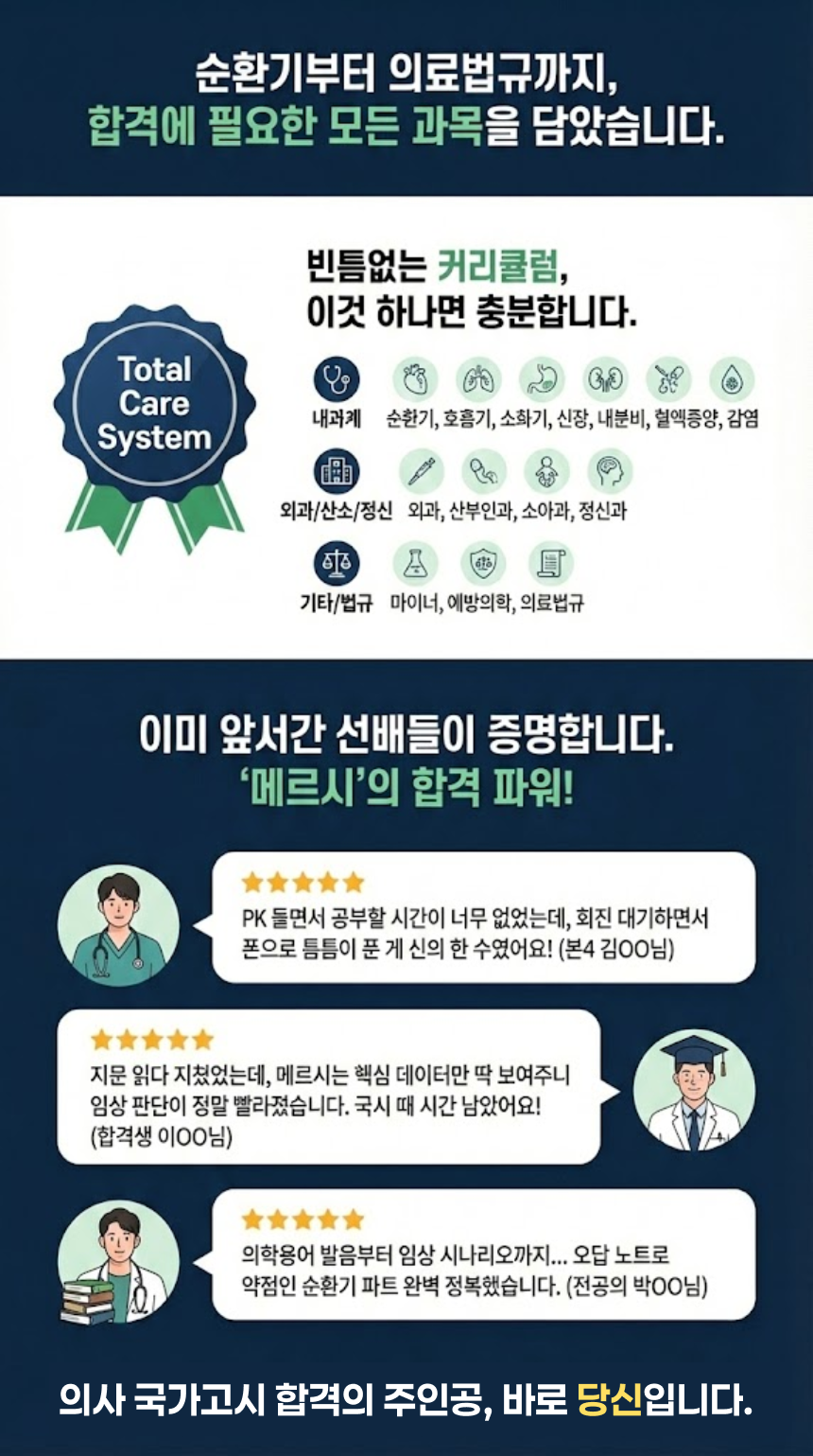 d446dd23fa84d7143f6233229f1c6126_1766985344_3497.png d446dd23fa84d7143f6233229f1c6126_1766985344_3497.png