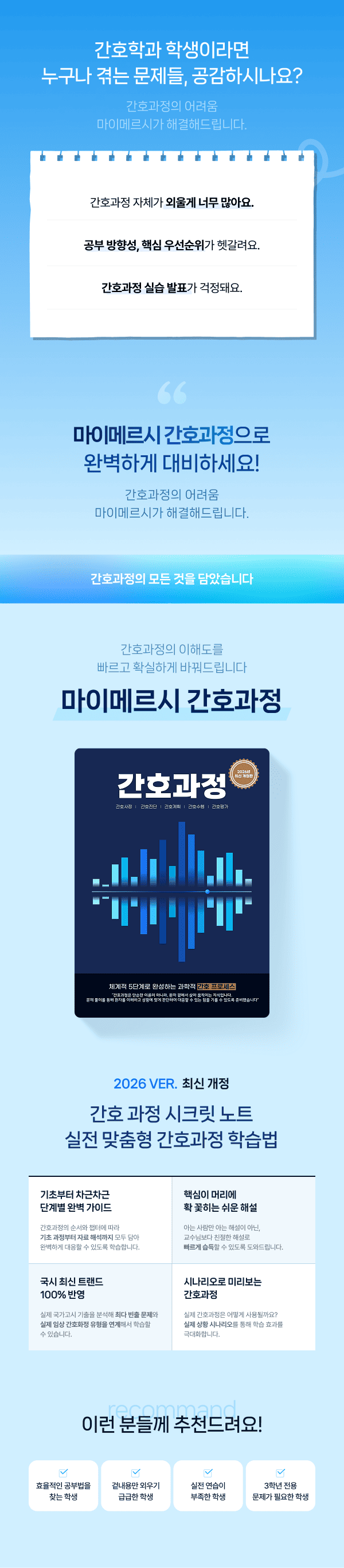 e324a4a9b15a9eb384384d6bf608df92_1764646150_1181.png e324a4a9b15a9eb384384d6bf608df92_1764646150_1181.png