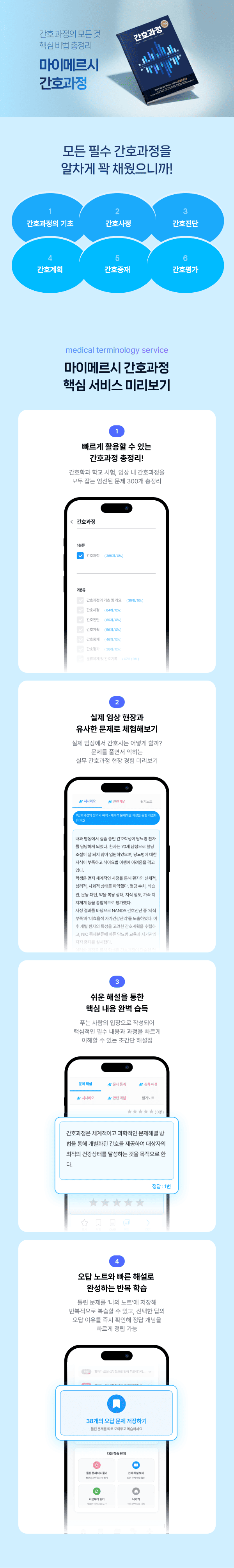 e324a4a9b15a9eb384384d6bf608df92_1764646167_9737.png e324a4a9b15a9eb384384d6bf608df92_1764646167_9737.png