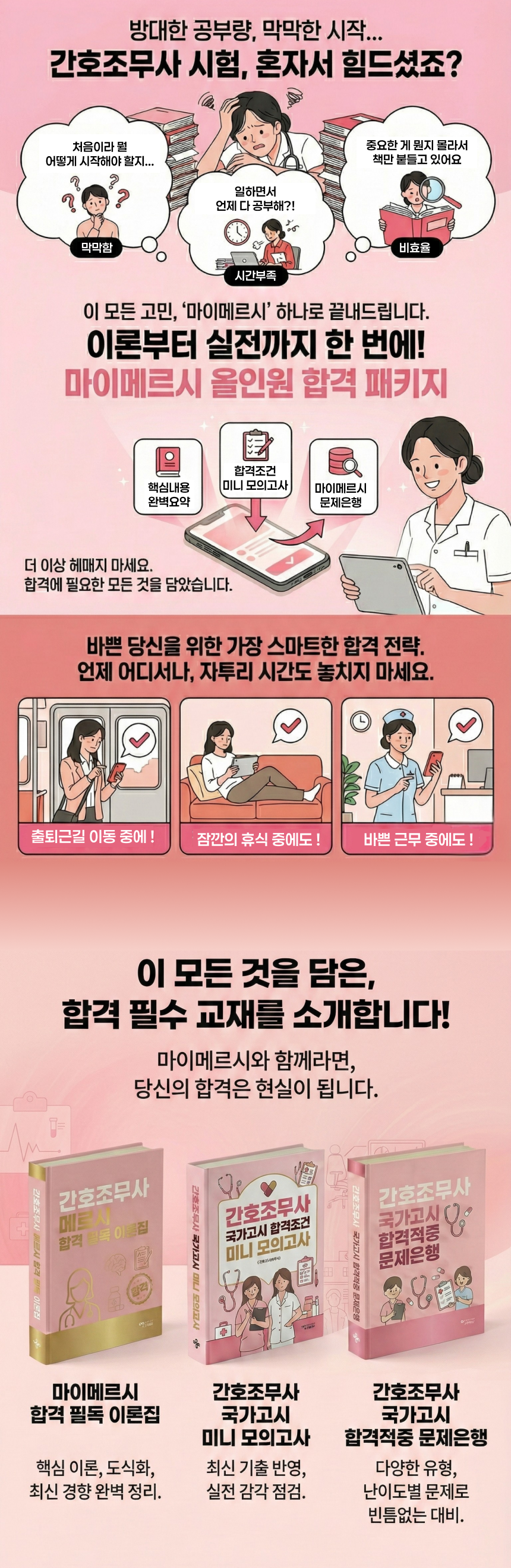 00b8cf96ce7322f0df7c99629b40c460_1767337236_4668.png 00b8cf96ce7322f0df7c99629b40c460_1767337236_4668.png