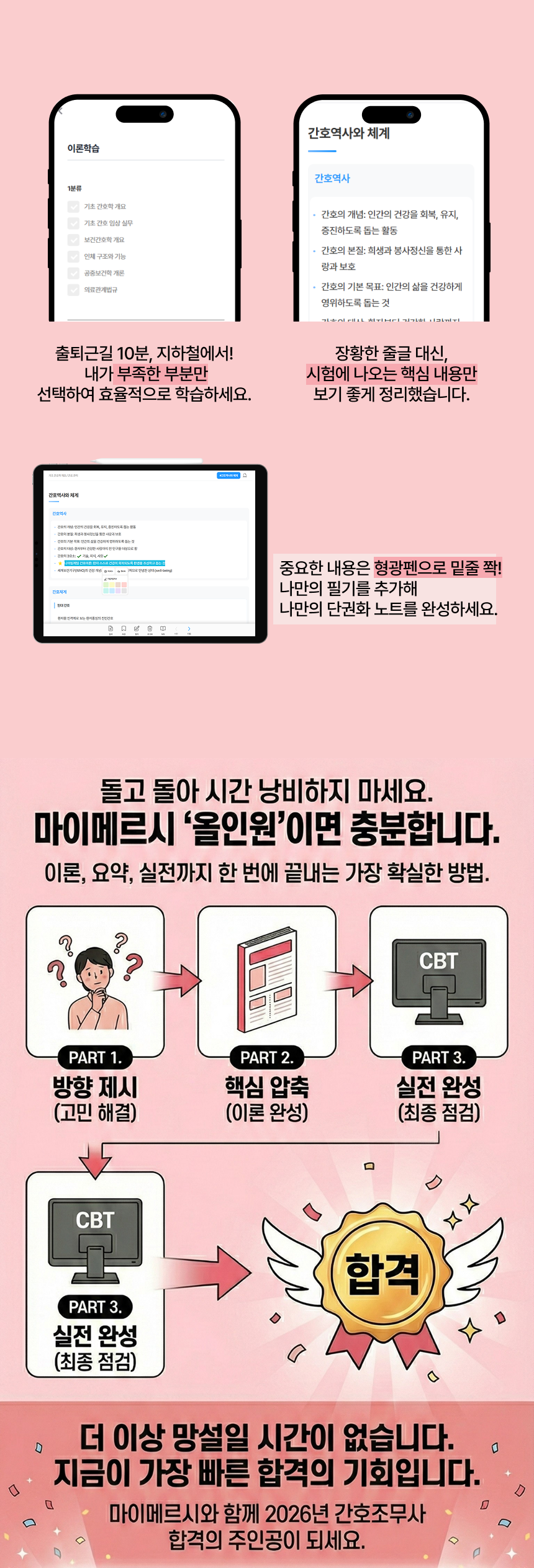 00b8cf96ce7322f0df7c99629b40c460_1767337251_3147.png 00b8cf96ce7322f0df7c99629b40c460_1767337251_3147.png