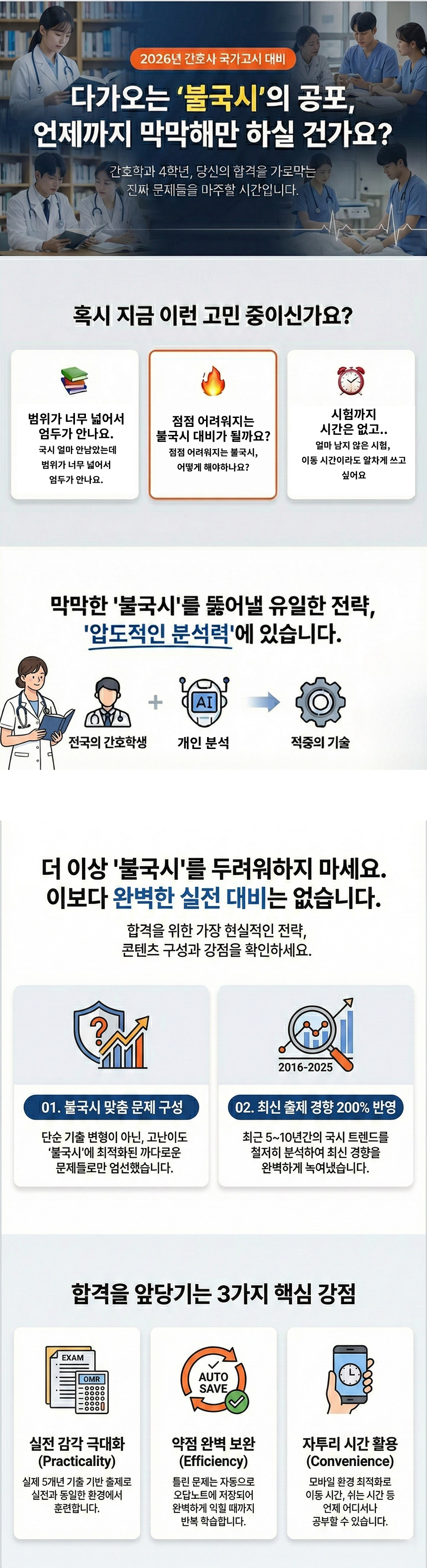 00b8cf96ce7322f0df7c99629b40c460_1767692309_2592.png 00b8cf96ce7322f0df7c99629b40c460_1767692309_2592.png