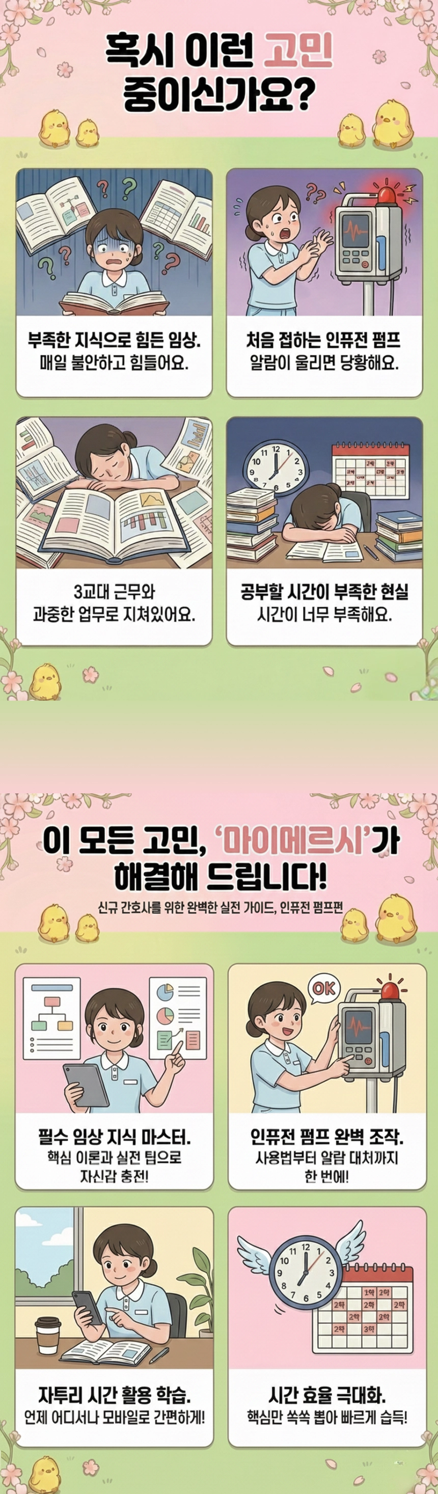 00b8cf96ce7322f0df7c99629b40c460_1768195876_4124.webp 00b8cf96ce7322f0df7c99629b40c460_1768195876_4124.webp