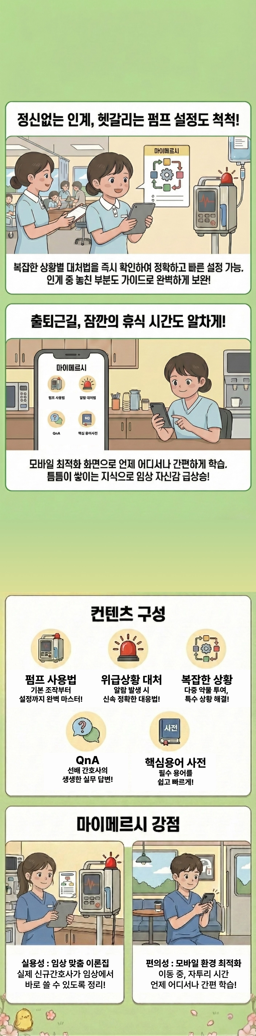 00b8cf96ce7322f0df7c99629b40c460_1768195896_7924.webp 00b8cf96ce7322f0df7c99629b40c460_1768195896_7924.webp