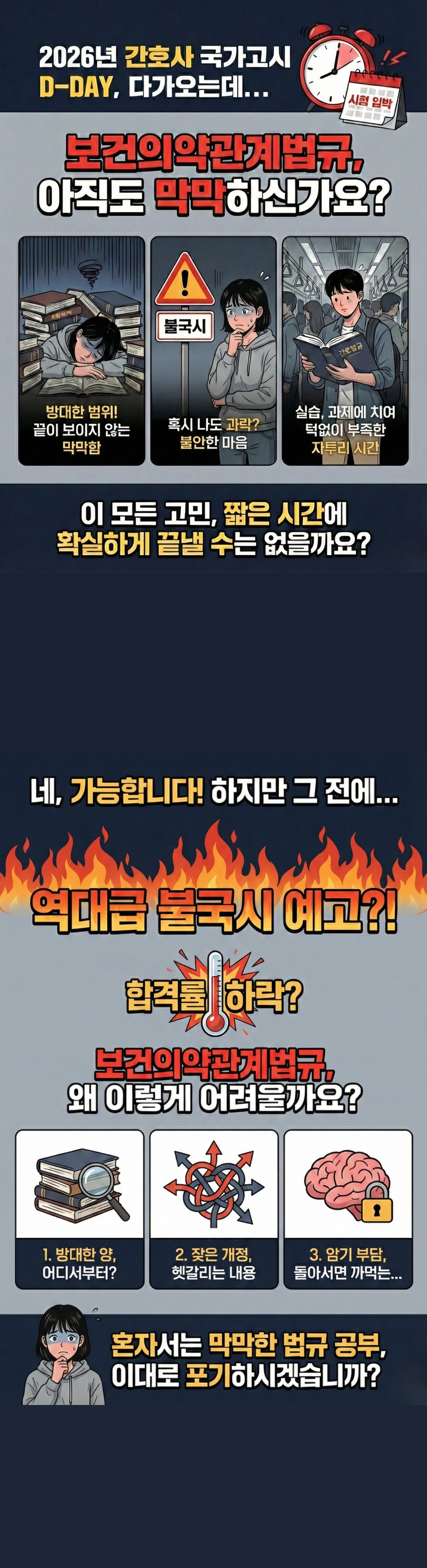 00b8cf96ce7322f0df7c99629b40c460_1768370739_5416.webp 00b8cf96ce7322f0df7c99629b40c460_1768370739_5416.webp