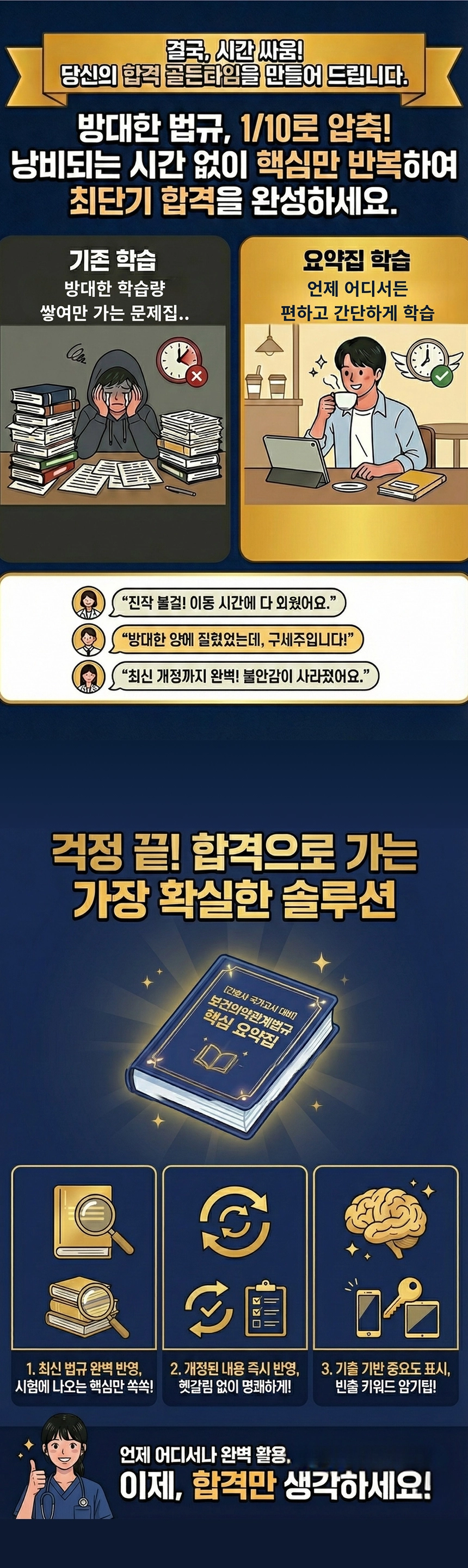 00b8cf96ce7322f0df7c99629b40c460_1768370746_2393.webp 00b8cf96ce7322f0df7c99629b40c460_1768370746_2393.webp