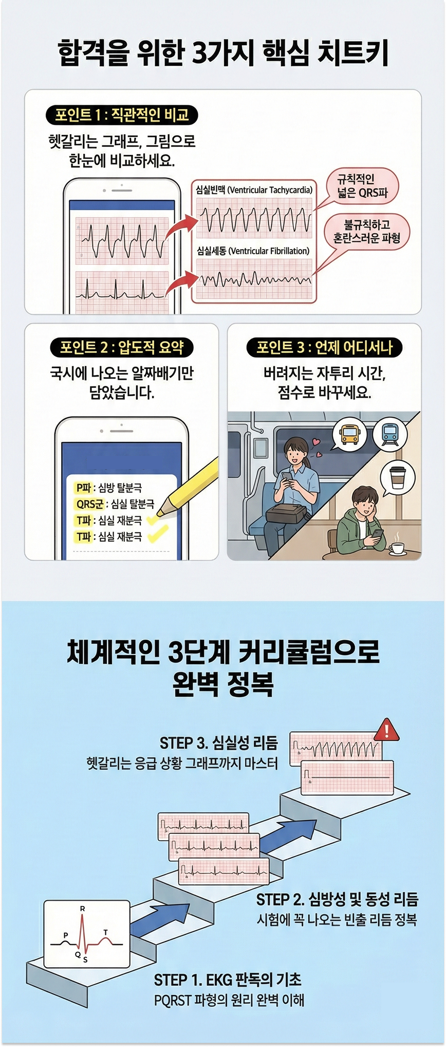 41cdc1a779d407fa6ccf4be9b5d006c0_1768116631_4402.png 41cdc1a779d407fa6ccf4be9b5d006c0_1768116631_4402.png