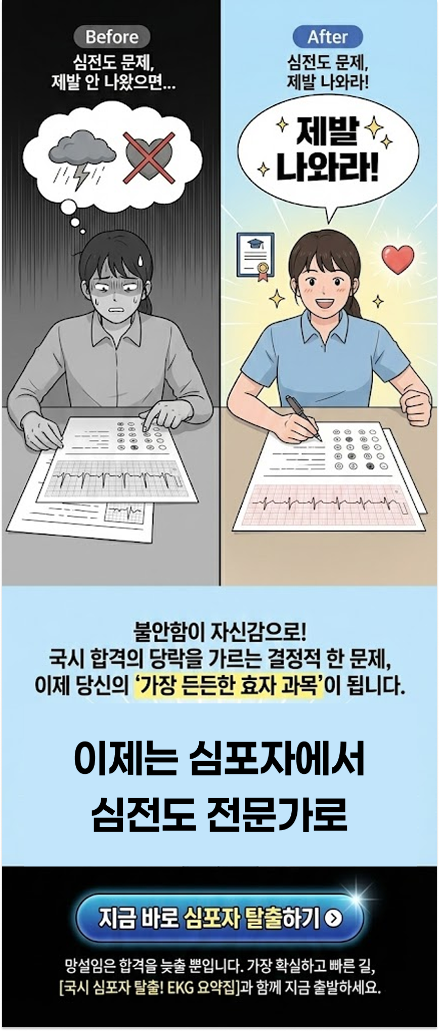 41cdc1a779d407fa6ccf4be9b5d006c0_1768116632_5782.png 41cdc1a779d407fa6ccf4be9b5d006c0_1768116632_5782.png