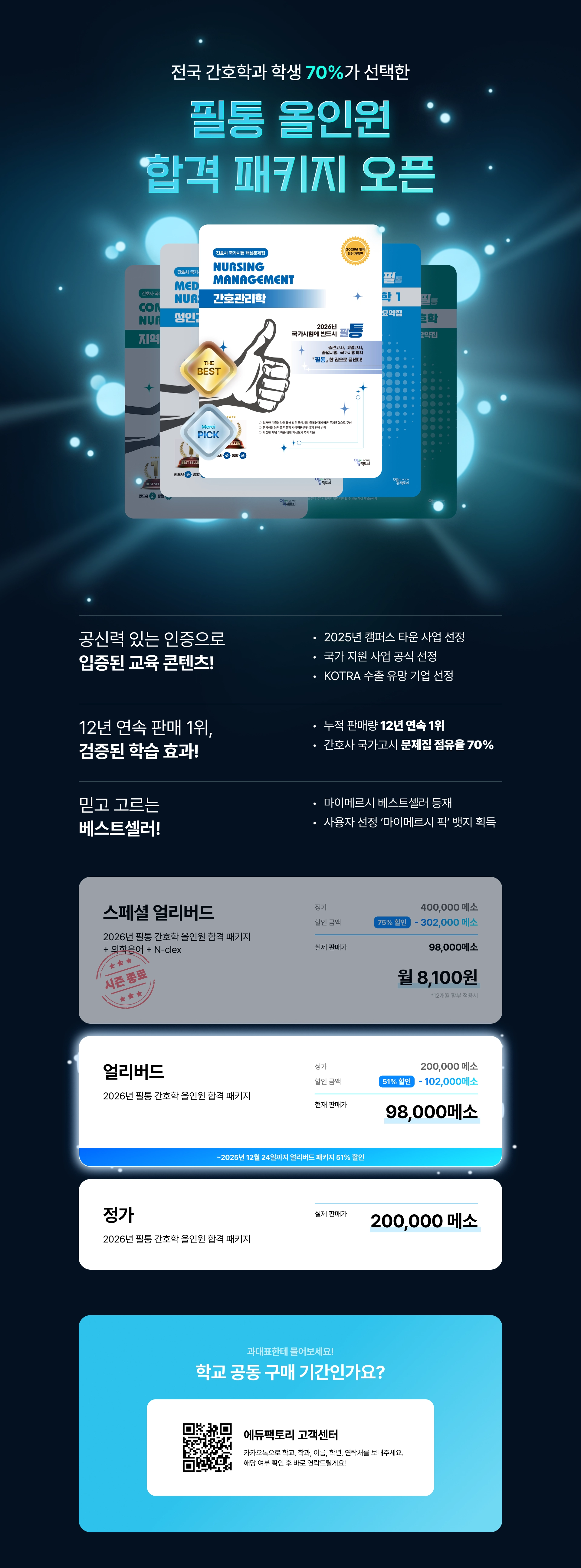 7049de582cb64b4768b6a7fbdf86e9f5_1768812124_8547.webp 7049de582cb64b4768b6a7fbdf86e9f5_1768812124_8547.webp