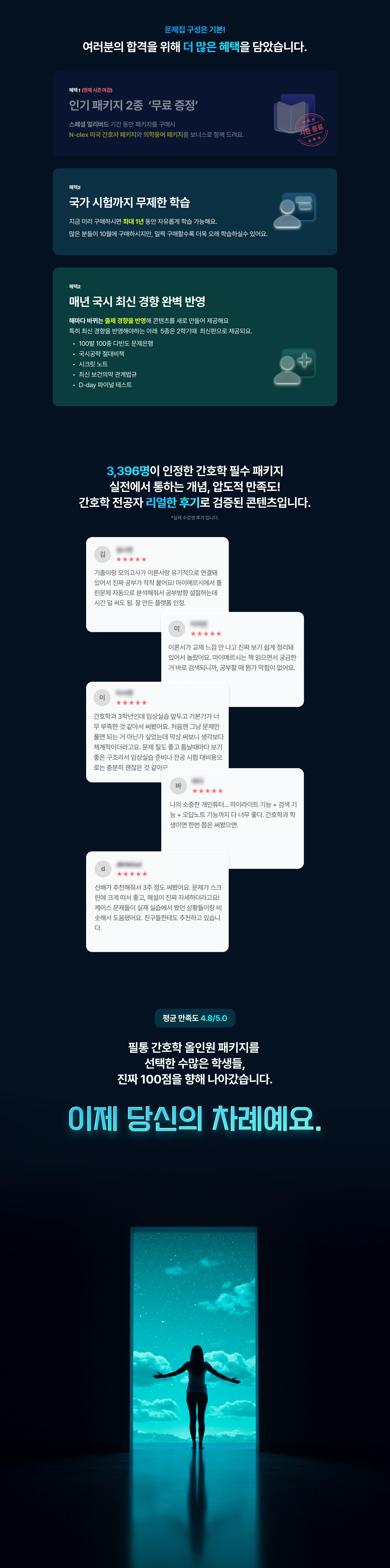 7049de582cb64b4768b6a7fbdf86e9f5_1768812325_4451.webp 7049de582cb64b4768b6a7fbdf86e9f5_1768812325_4451.webp