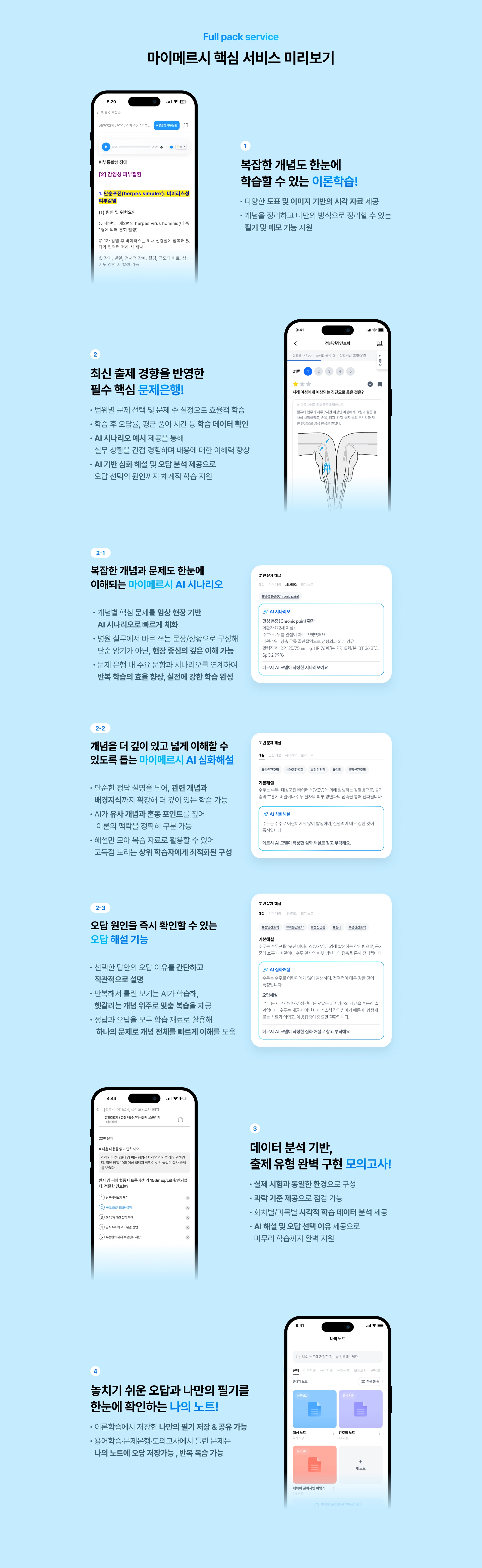 7049de582cb64b4768b6a7fbdf86e9f5_1768812325_6937.webp 7049de582cb64b4768b6a7fbdf86e9f5_1768812325_6937.webp