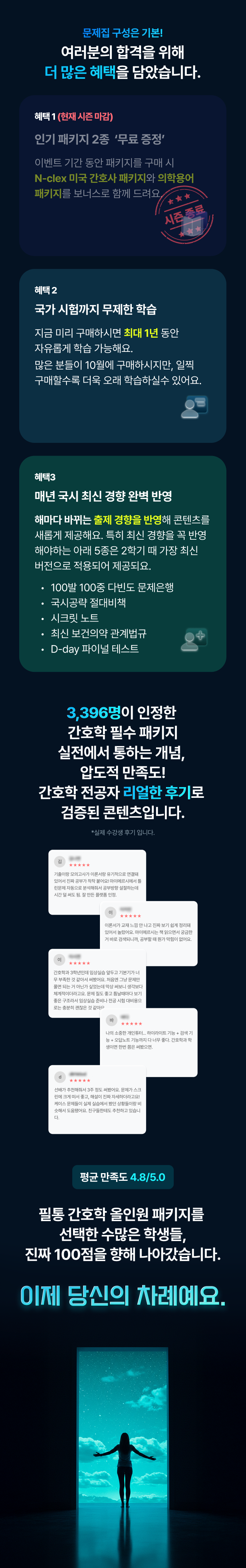 7049de582cb64b4768b6a7fbdf86e9f5_1768812632_2438.png 7049de582cb64b4768b6a7fbdf86e9f5_1768812632_2438.png