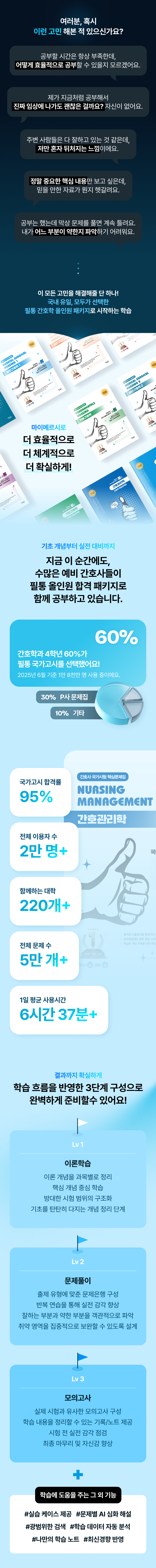 7049de582cb64b4768b6a7fbdf86e9f5_1768812644_6005.png 7049de582cb64b4768b6a7fbdf86e9f5_1768812644_6005.png