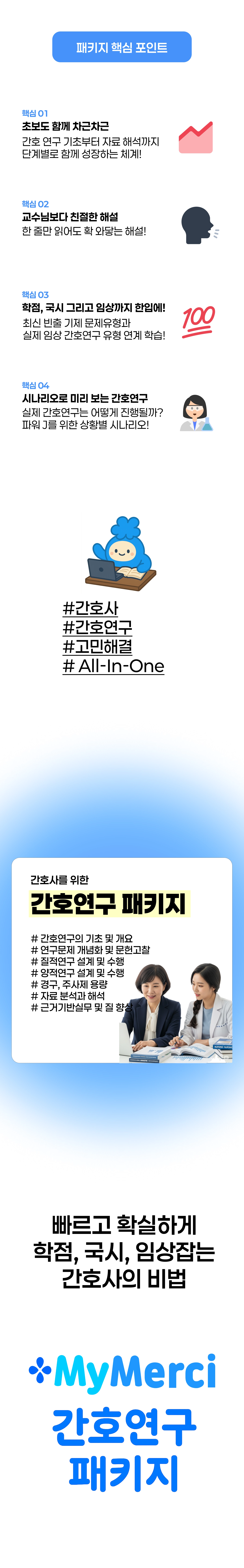 7049de582cb64b4768b6a7fbdf86e9f5_1768814889_8814.webp 7049de582cb64b4768b6a7fbdf86e9f5_1768814889_8814.webp