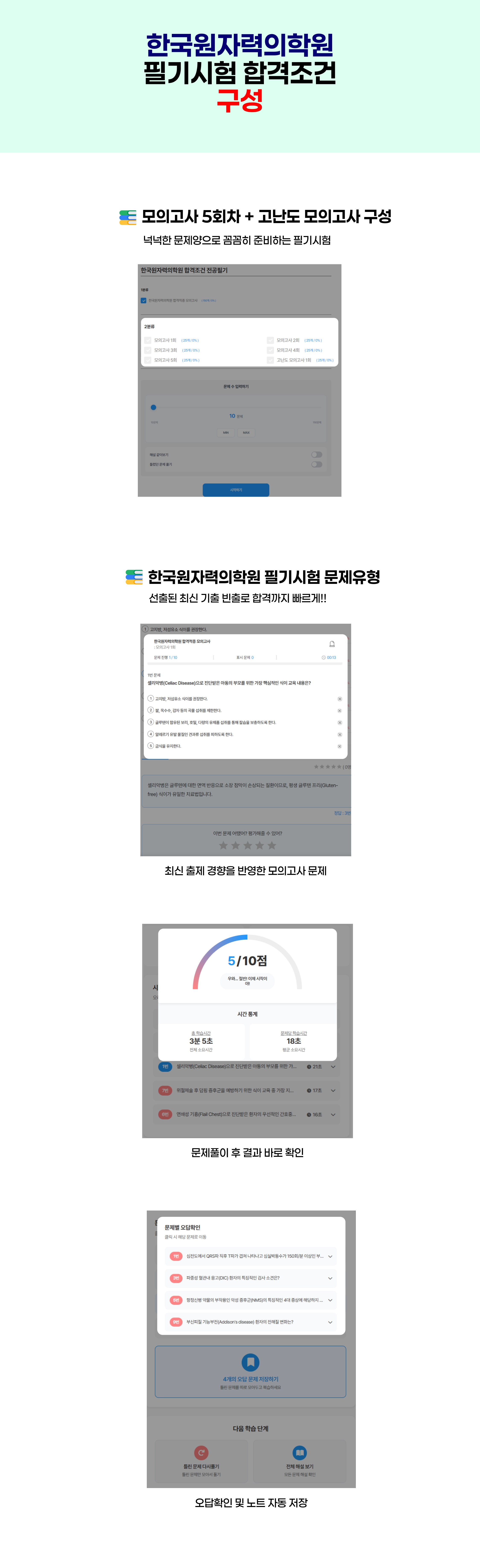 7049de582cb64b4768b6a7fbdf86e9f5_1768815399_9313.webp 7049de582cb64b4768b6a7fbdf86e9f5_1768815399_9313.webp