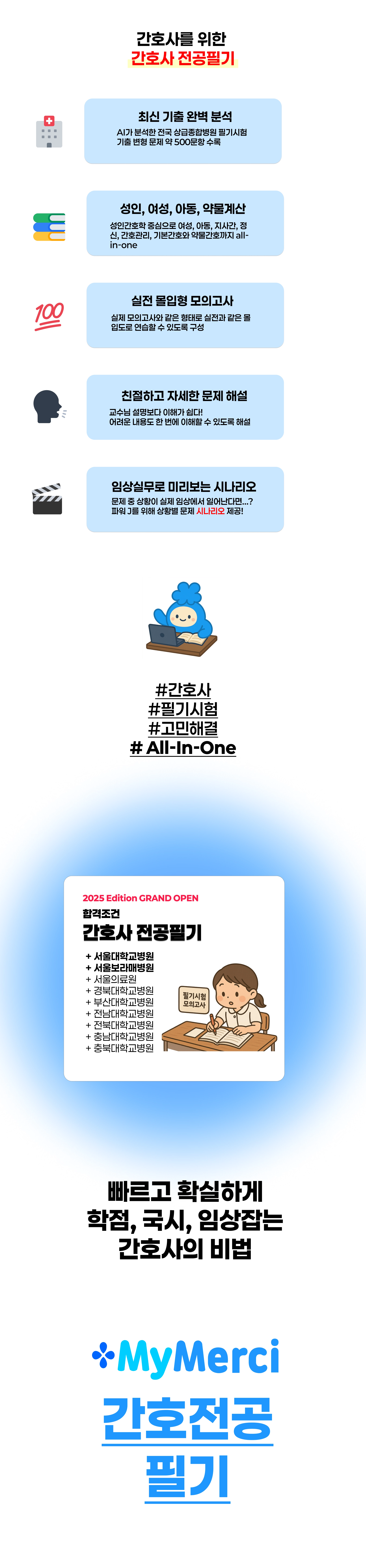 7049de582cb64b4768b6a7fbdf86e9f5_1768816056_5672.webp 7049de582cb64b4768b6a7fbdf86e9f5_1768816056_5672.webp