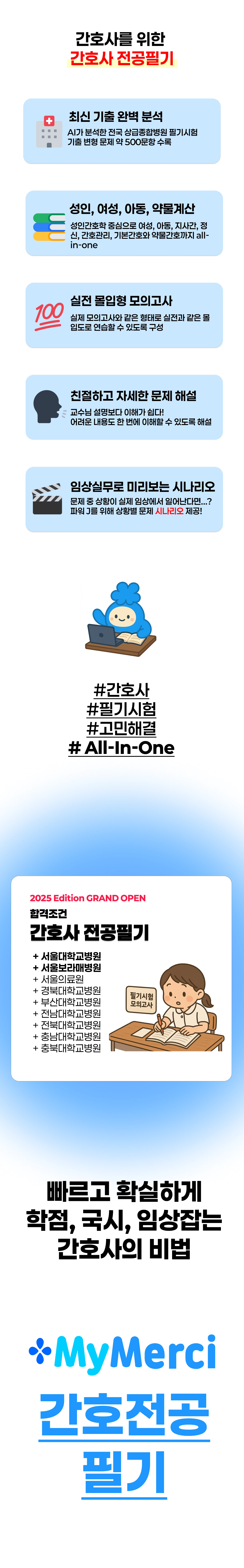 7049de582cb64b4768b6a7fbdf86e9f5_1768816217_2079.webp 7049de582cb64b4768b6a7fbdf86e9f5_1768816217_2079.webp