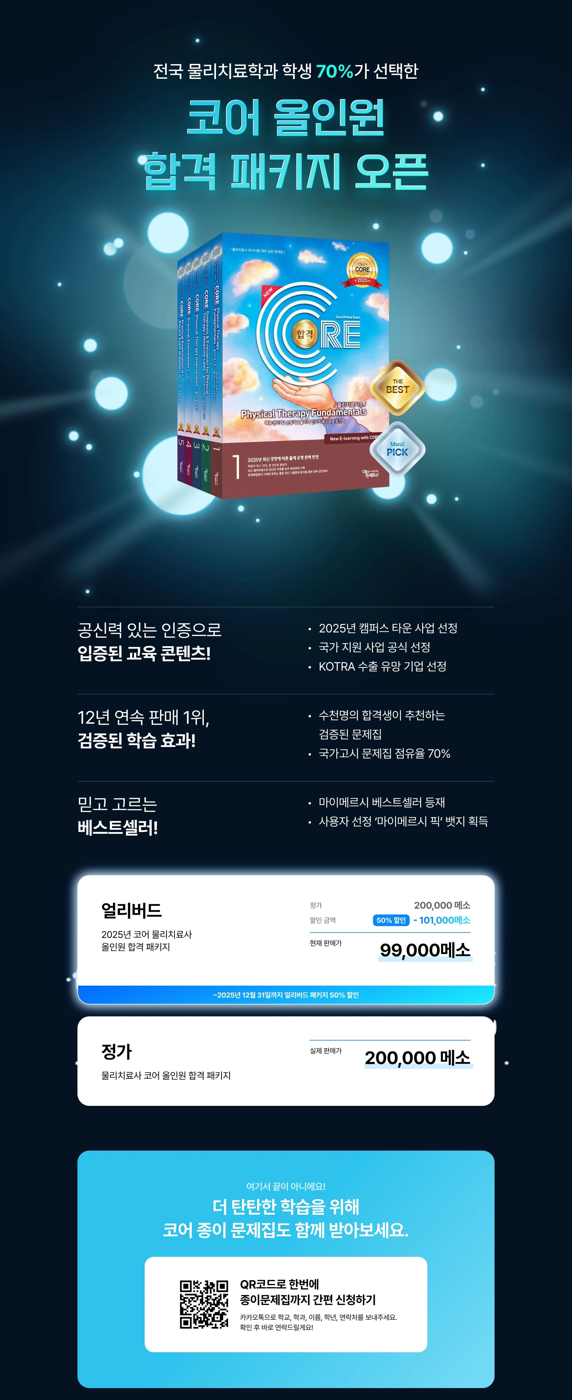 75191b2bcc35f405a057486199dd5081_1768816201_1036.webp 75191b2bcc35f405a057486199dd5081_1768816201_1036.webp