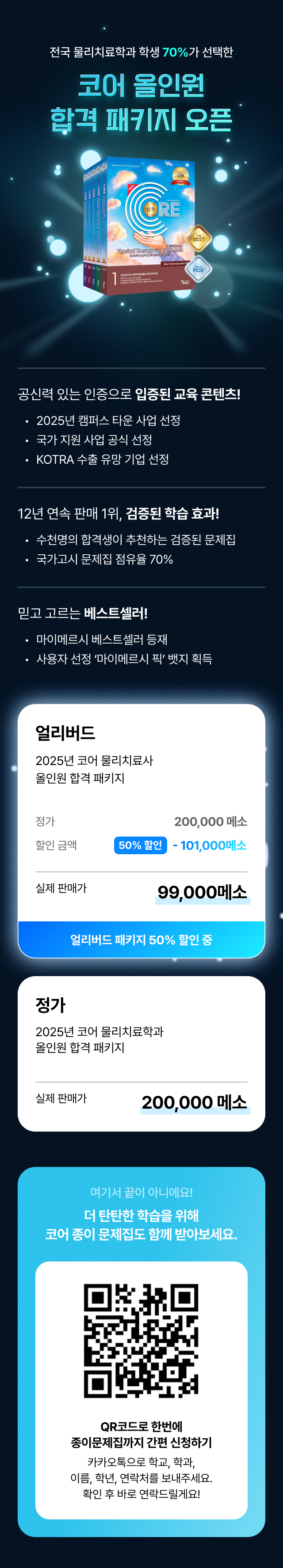 75191b2bcc35f405a057486199dd5081_1768816334_2281.jpg 75191b2bcc35f405a057486199dd5081_1768816334_2281.jpg