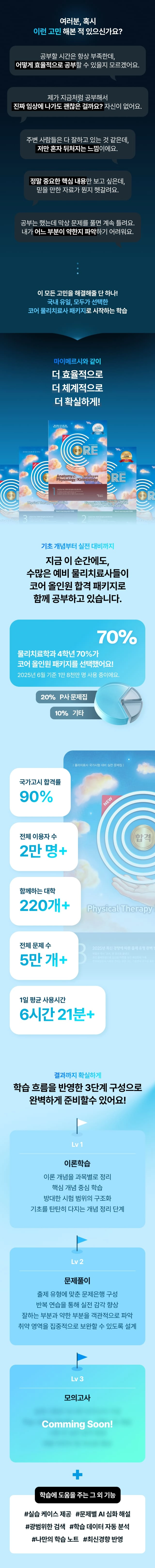 75191b2bcc35f405a057486199dd5081_1768816610_5809.webp 75191b2bcc35f405a057486199dd5081_1768816610_5809.webp