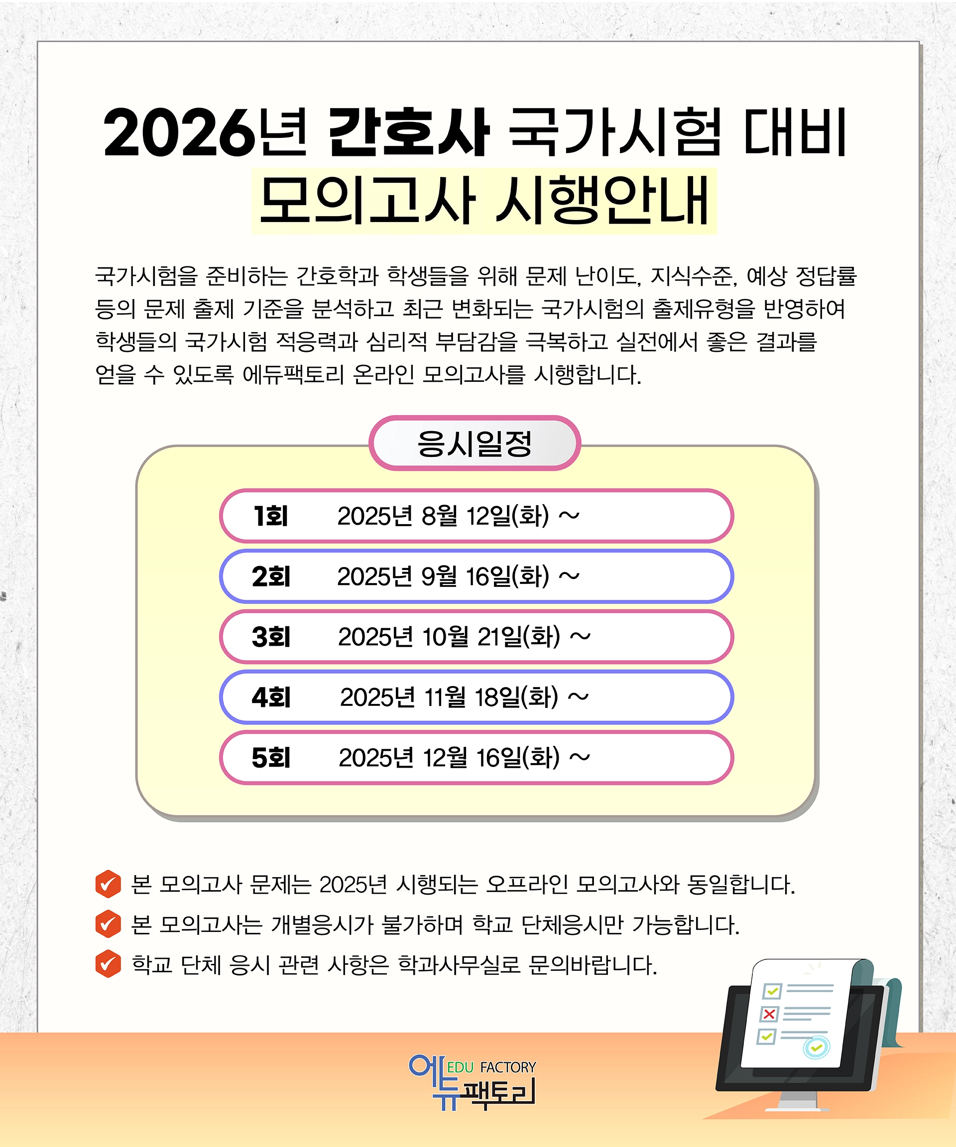 a17b2c0f5d1ff954f78a895e67786edc_1768886013_9741.webp a17b2c0f5d1ff954f78a895e67786edc_1768886013_9741.webp