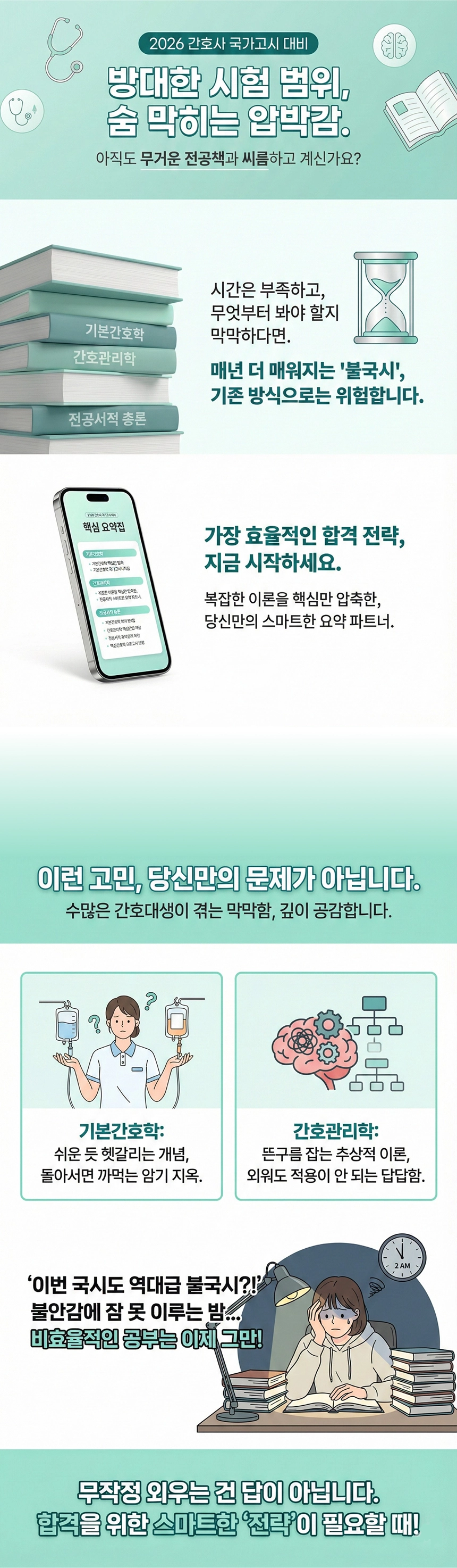 ba0d038bd627524def2f10298f64e2bf_1768961269_3306.webp ba0d038bd627524def2f10298f64e2bf_1768961269_3306.webp