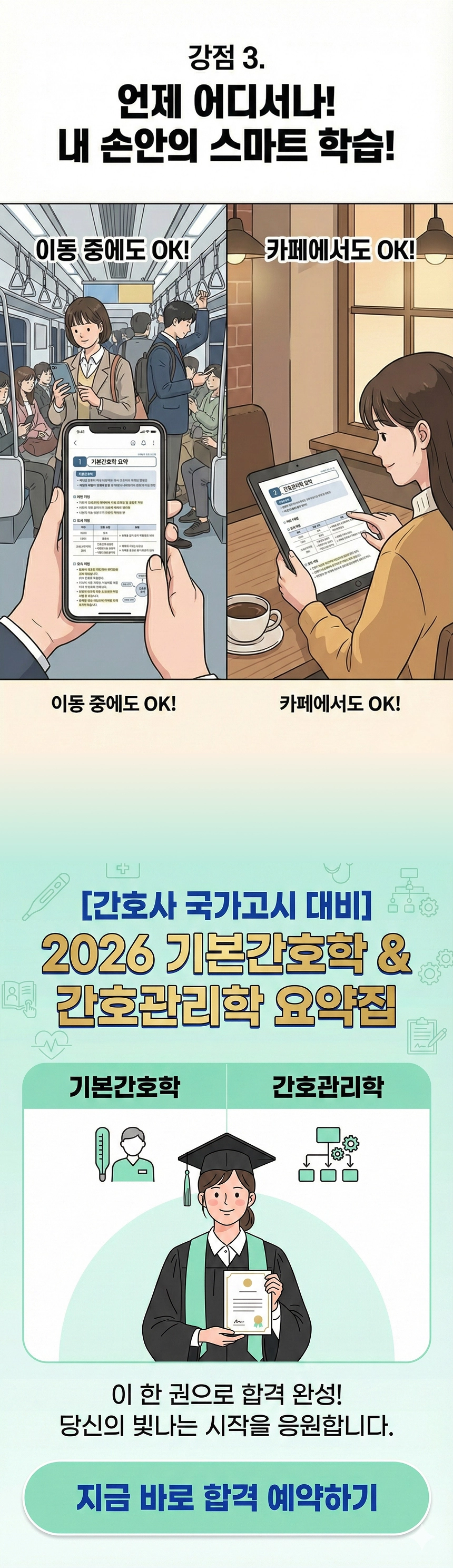 ba0d038bd627524def2f10298f64e2bf_1768961283_5179.webp ba0d038bd627524def2f10298f64e2bf_1768961283_5179.webp