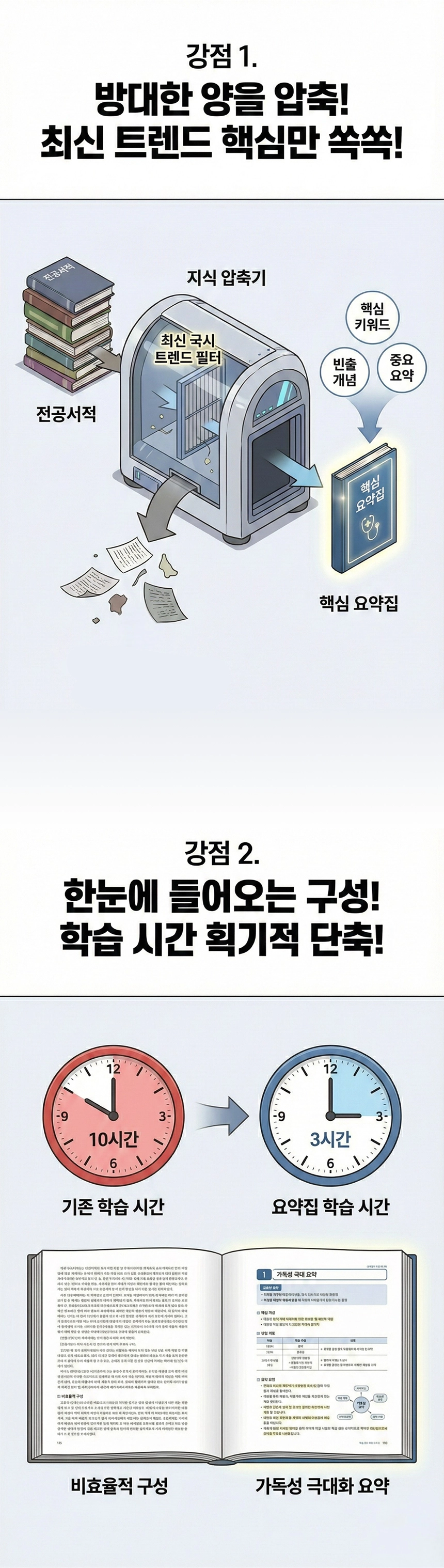 ba0d038bd627524def2f10298f64e2bf_1768961283_6571.webp ba0d038bd627524def2f10298f64e2bf_1768961283_6571.webp