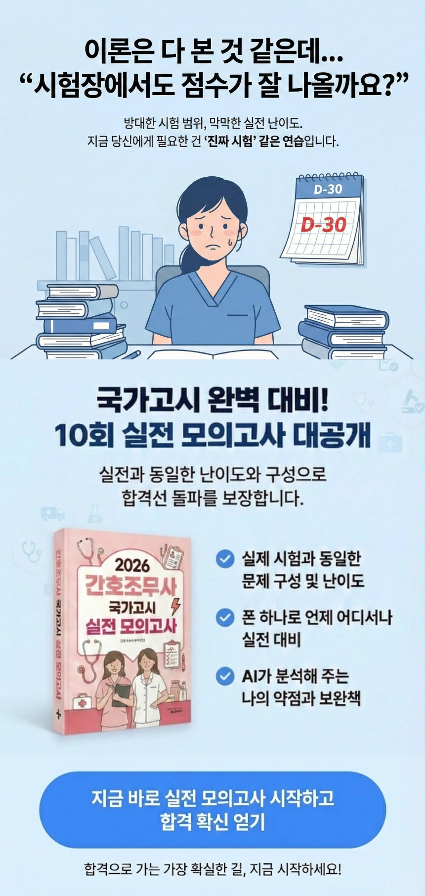 ba0d038bd627524def2f10298f64e2bf_1769485905_1198.webp ba0d038bd627524def2f10298f64e2bf_1769485905_1198.webp