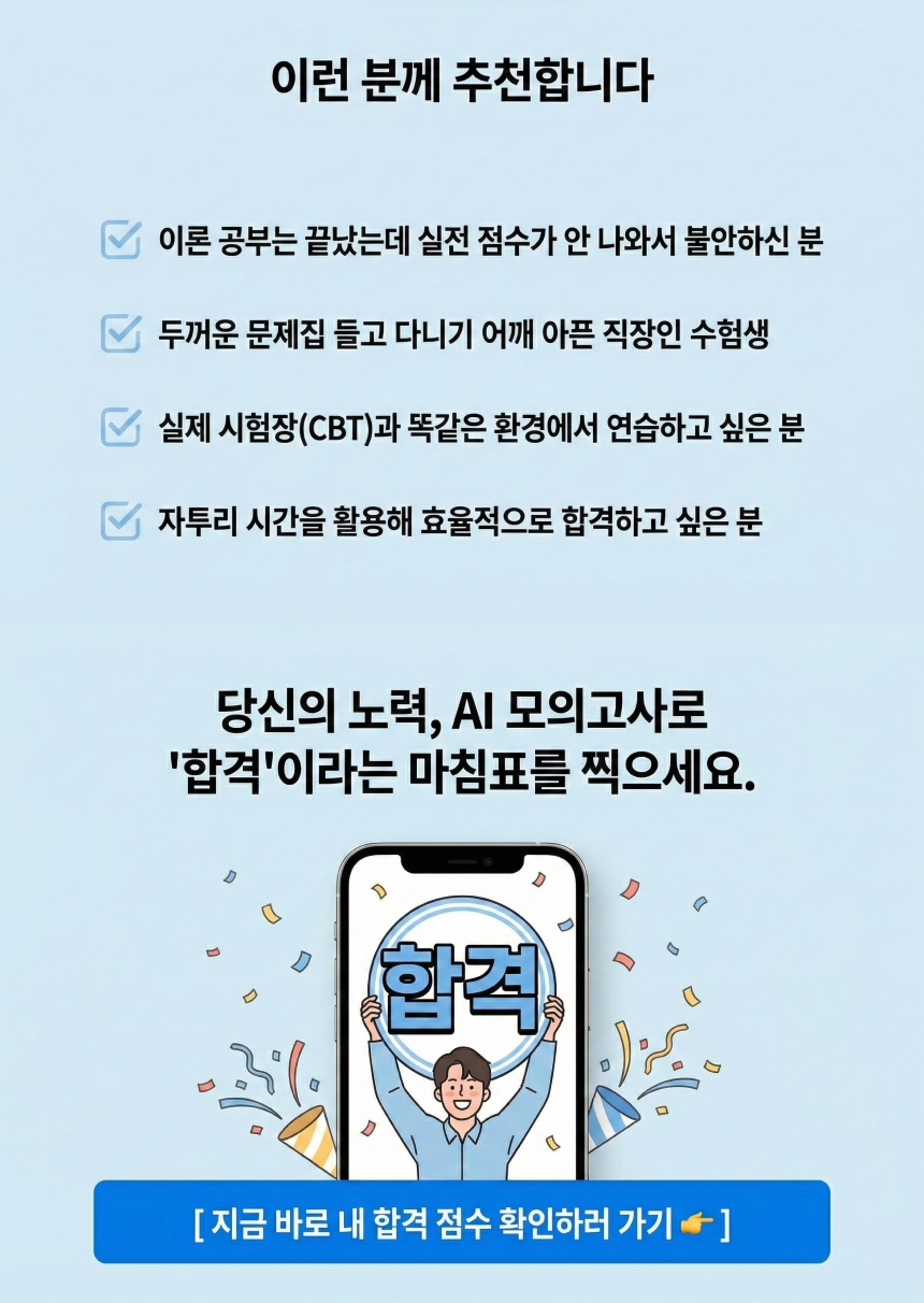 ba0d038bd627524def2f10298f64e2bf_1769485928_5874.webp ba0d038bd627524def2f10298f64e2bf_1769485928_5874.webp