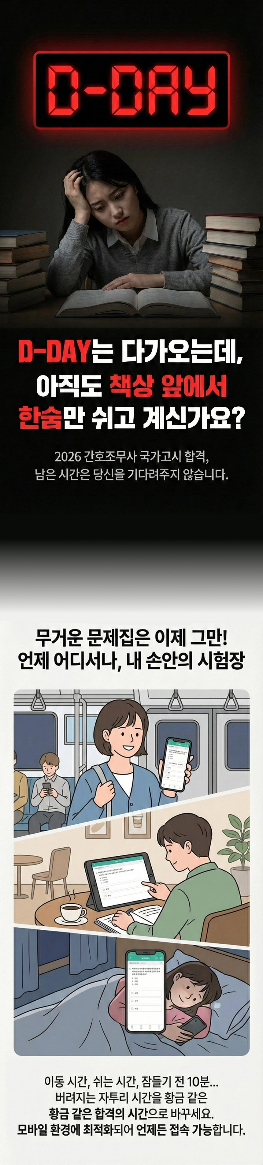 ba0d038bd627524def2f10298f64e2bf_1769765129_6924.webp ba0d038bd627524def2f10298f64e2bf_1769765129_6924.webp